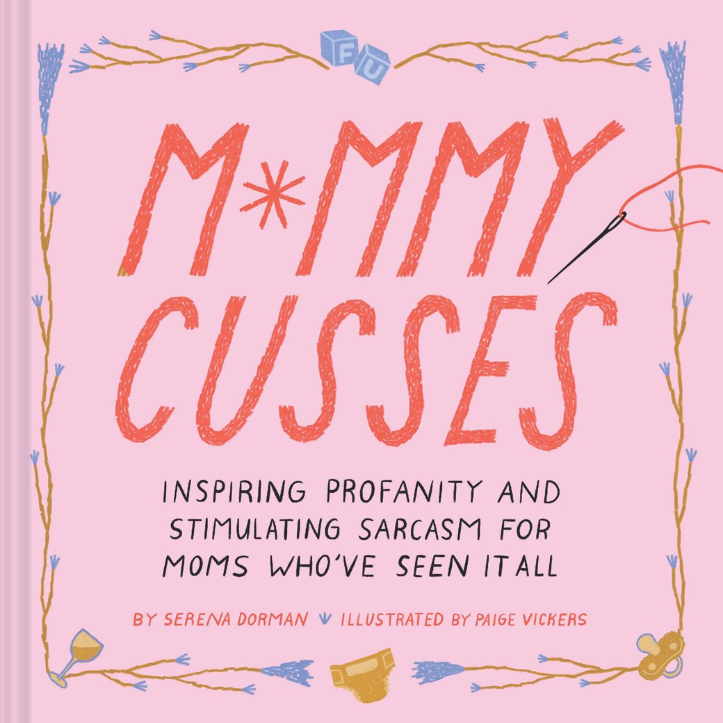 Mommy Cusses