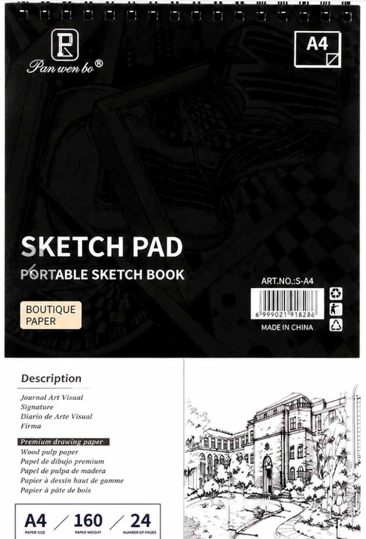 Professional Sketchpad