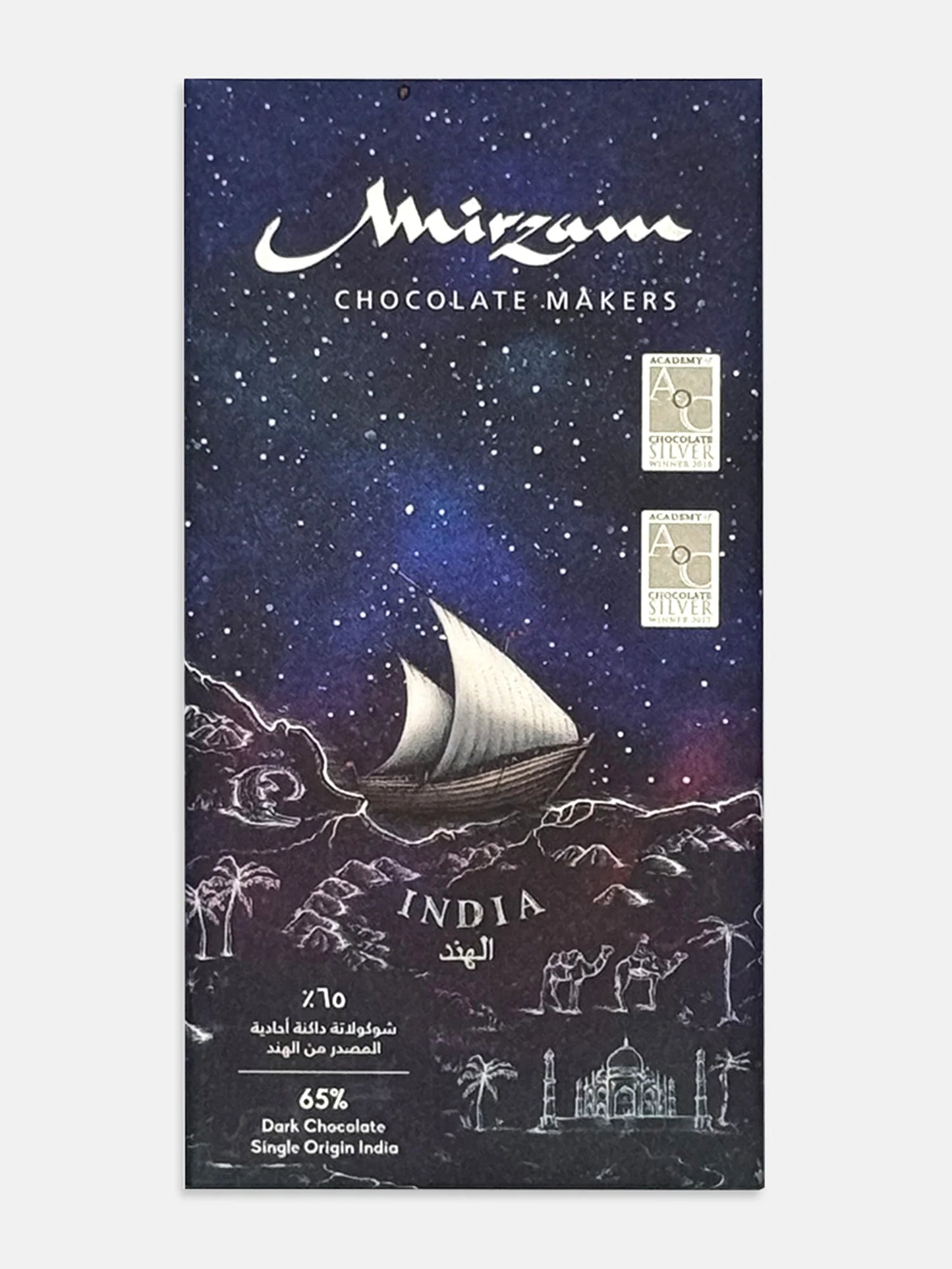 Mirzam | India 65%, 70g