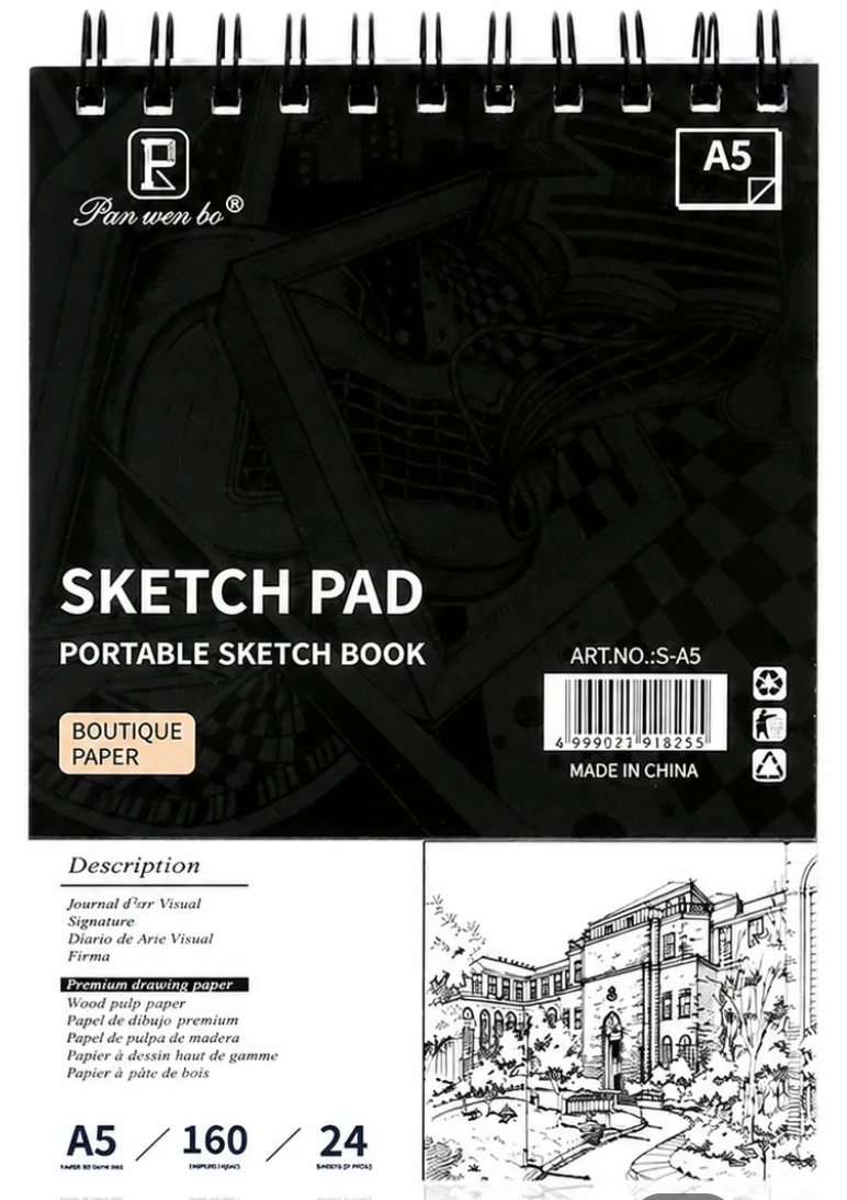 Professional Sketchpad