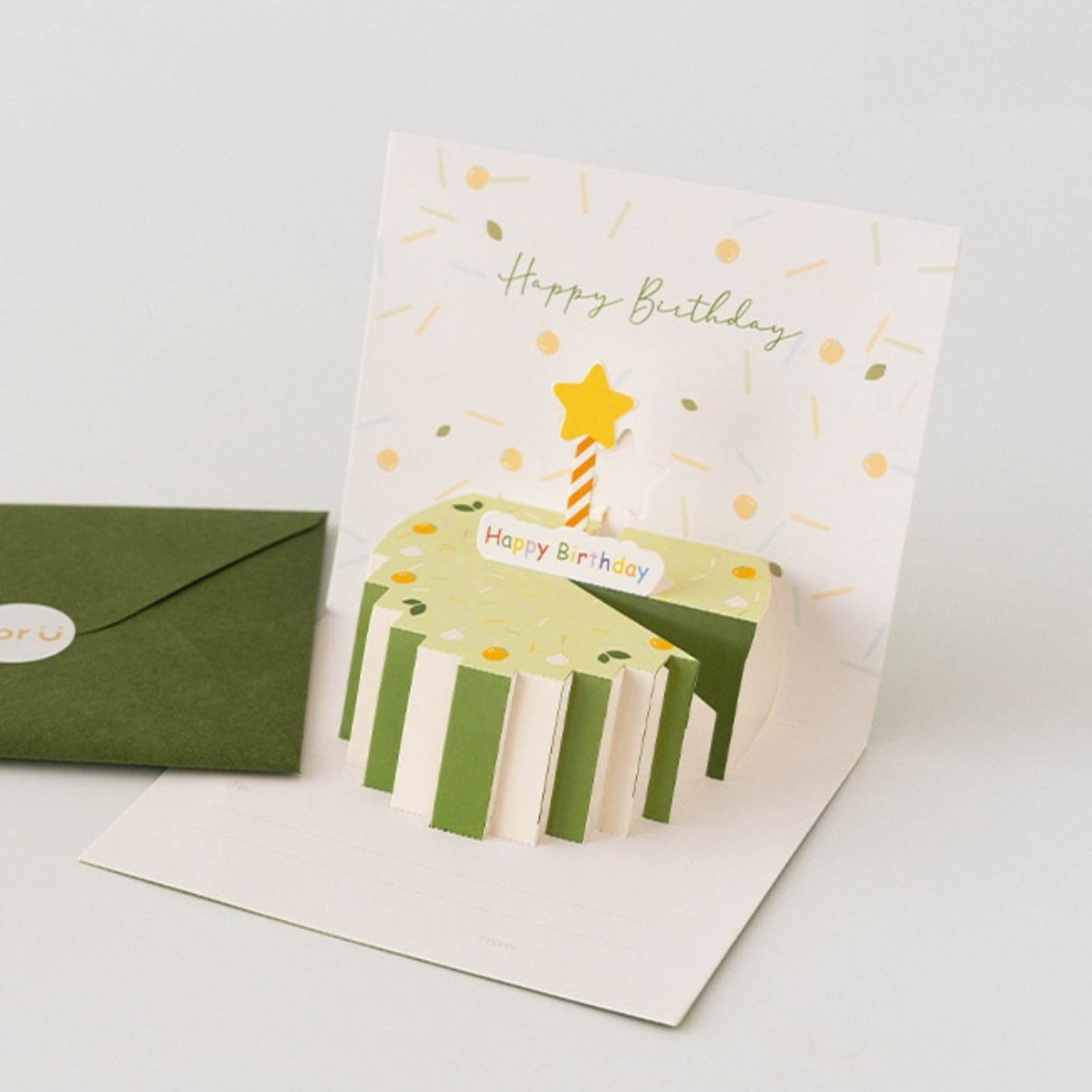 Pop-Up Green Star Happy Birthday Card