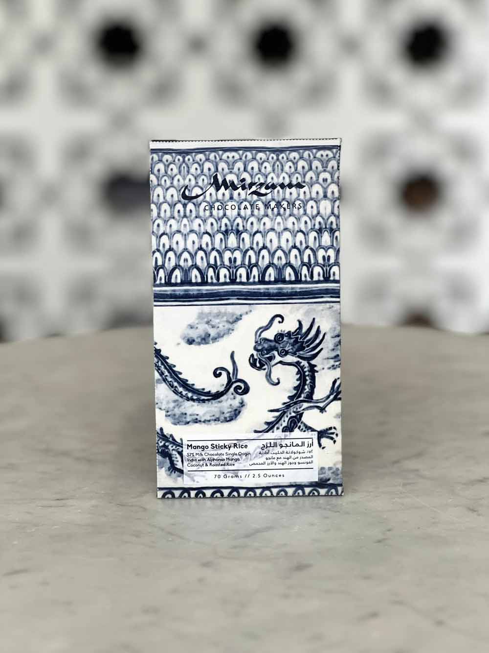 Mirzam | Mango Sticky Rice 52%